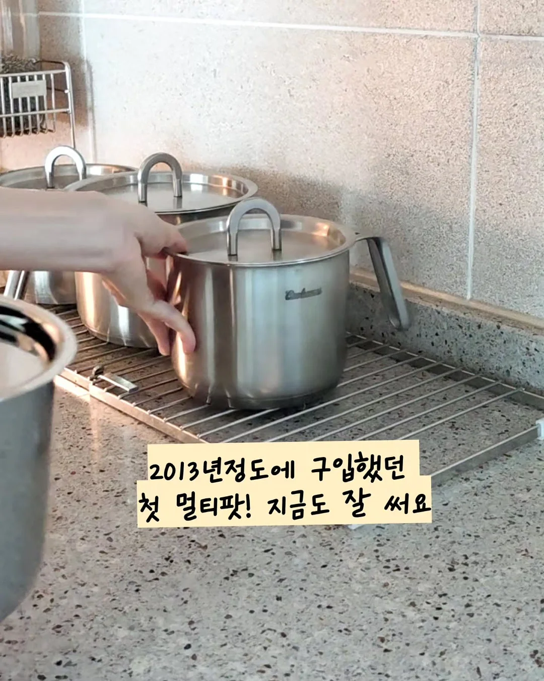 치즈 롱 풀리츠 스커트 3