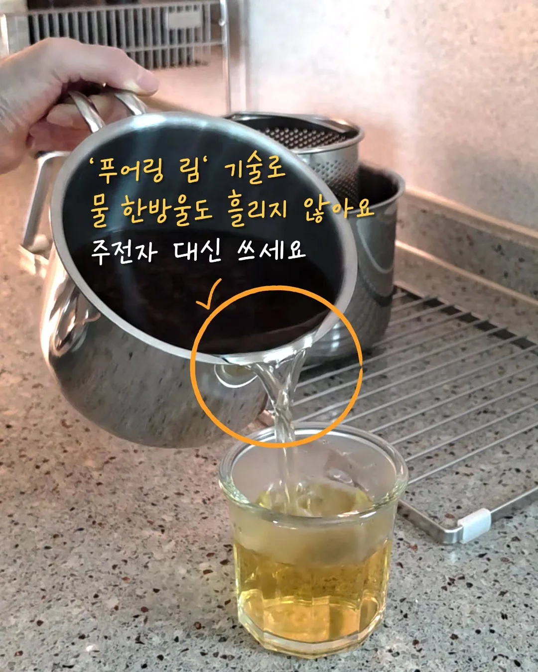 치즈 롱 풀리츠 스커트 5