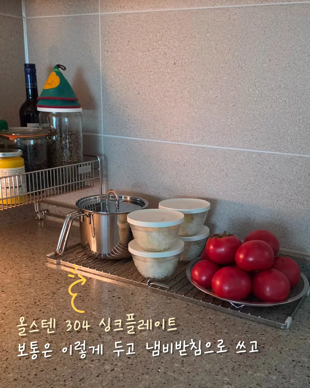 치즈 롱 풀리츠 스커트 6