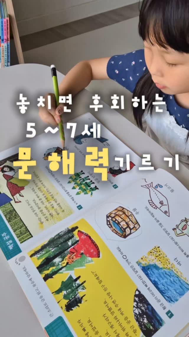 매듭 진주 반지