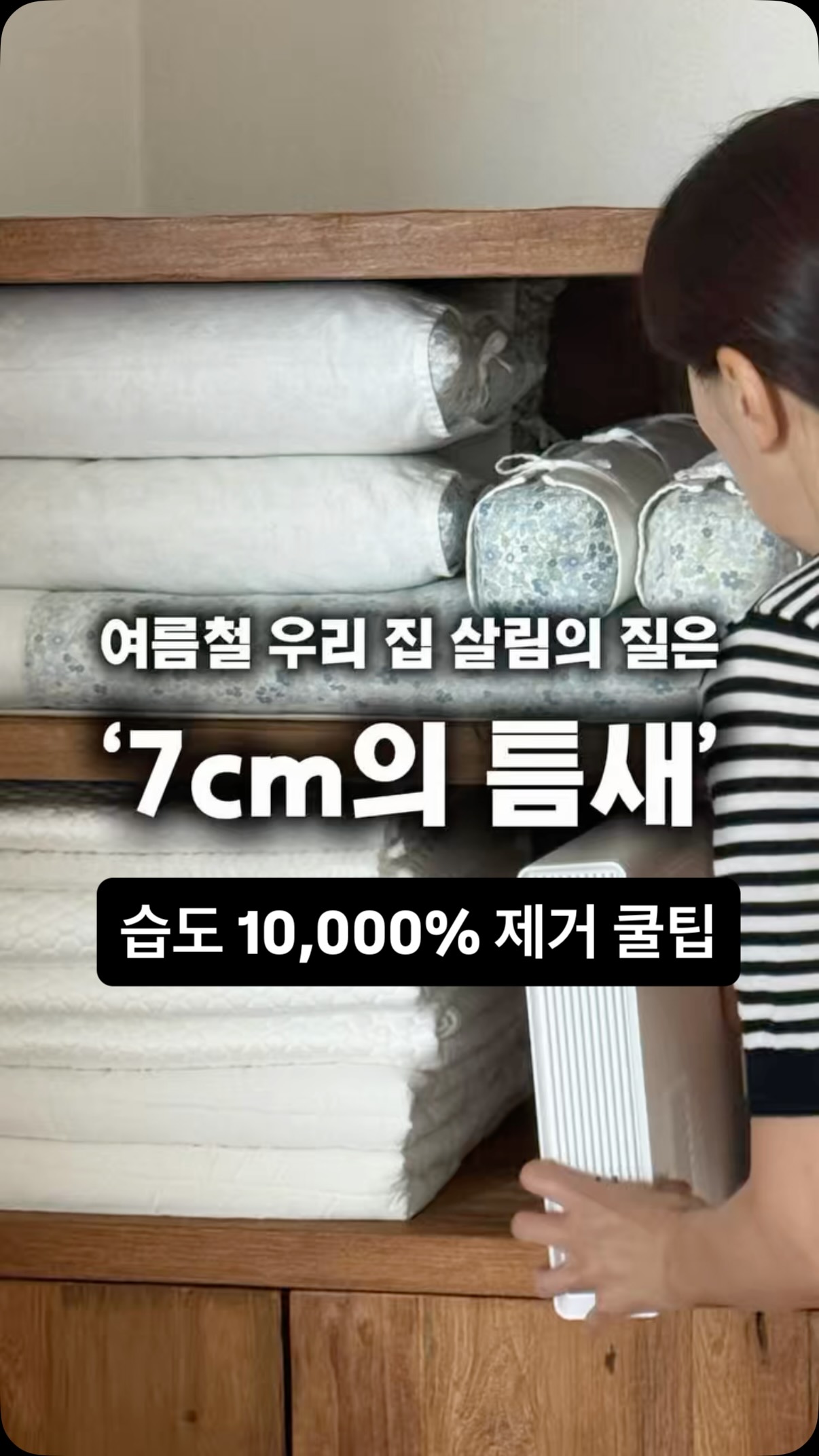 싱글 벨티드 롱 트렌치 코트
