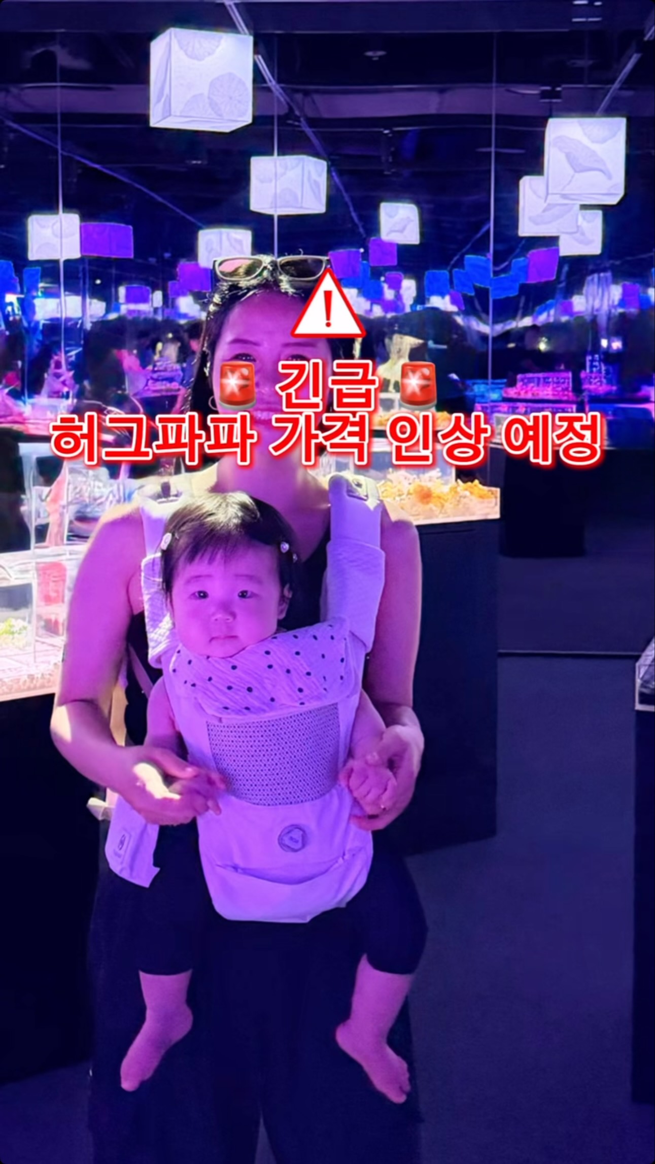 빅스우시 하프팬츠