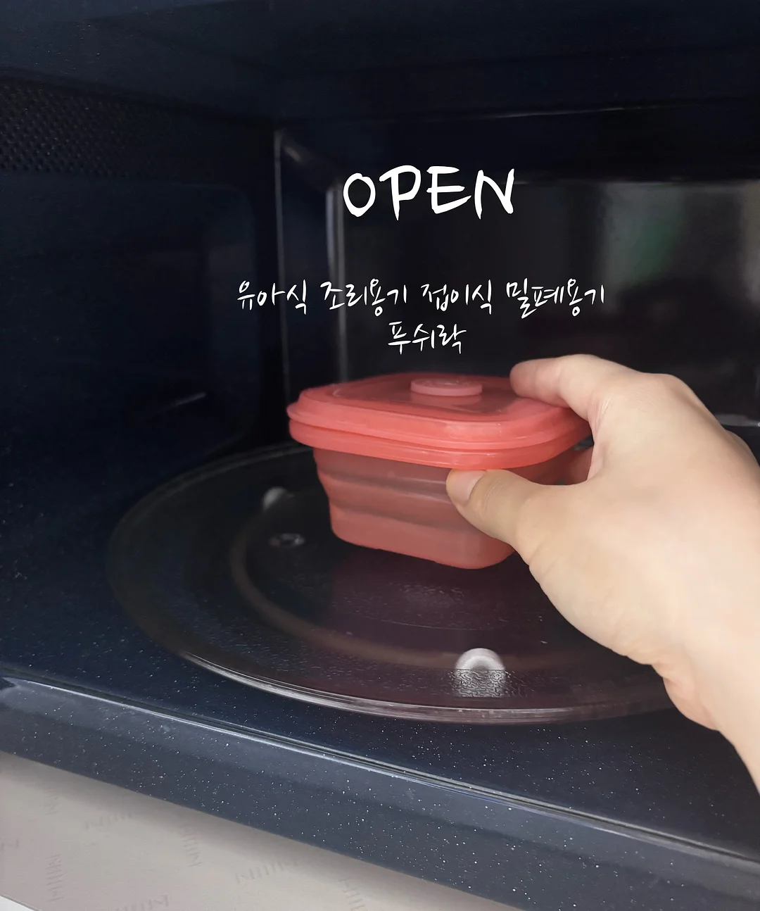 블랑사르트 유기농 다크초콜릿 8종 1