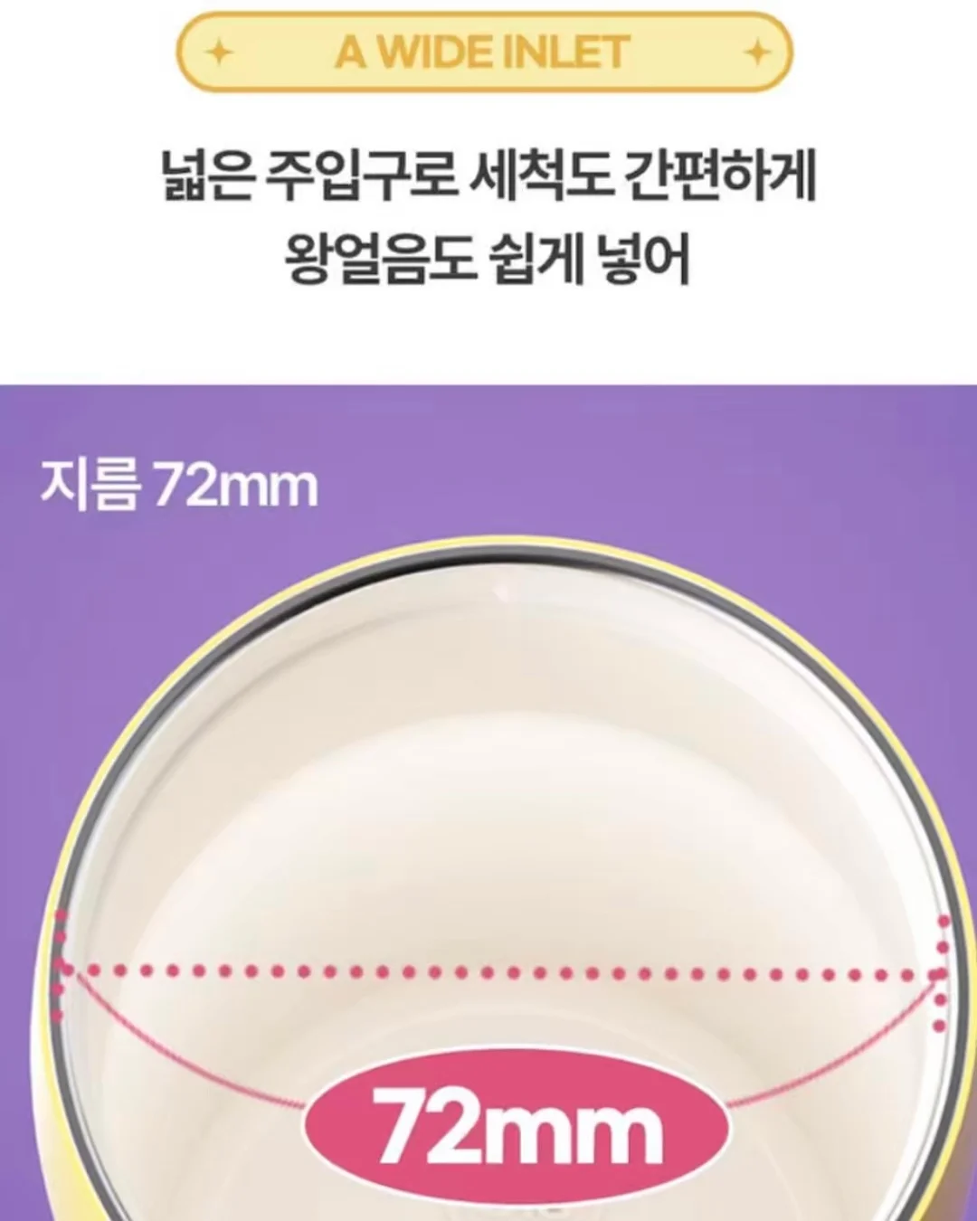 냉감패드 13