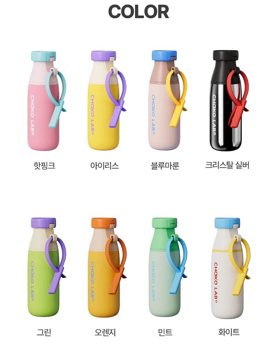 냉감패드 15