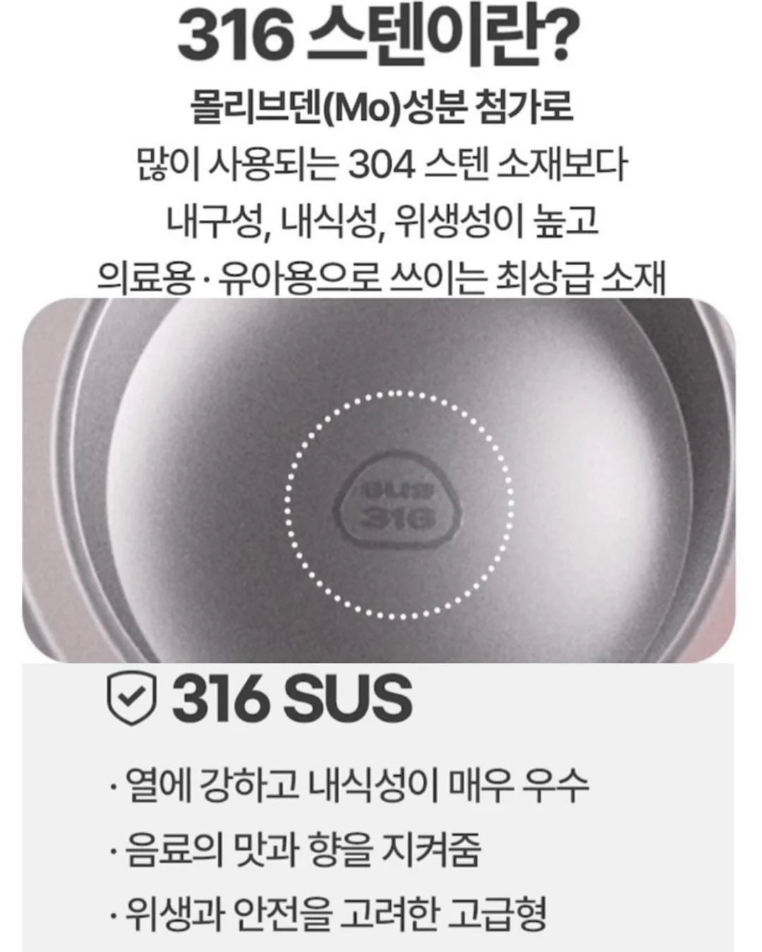 냉감패드 3