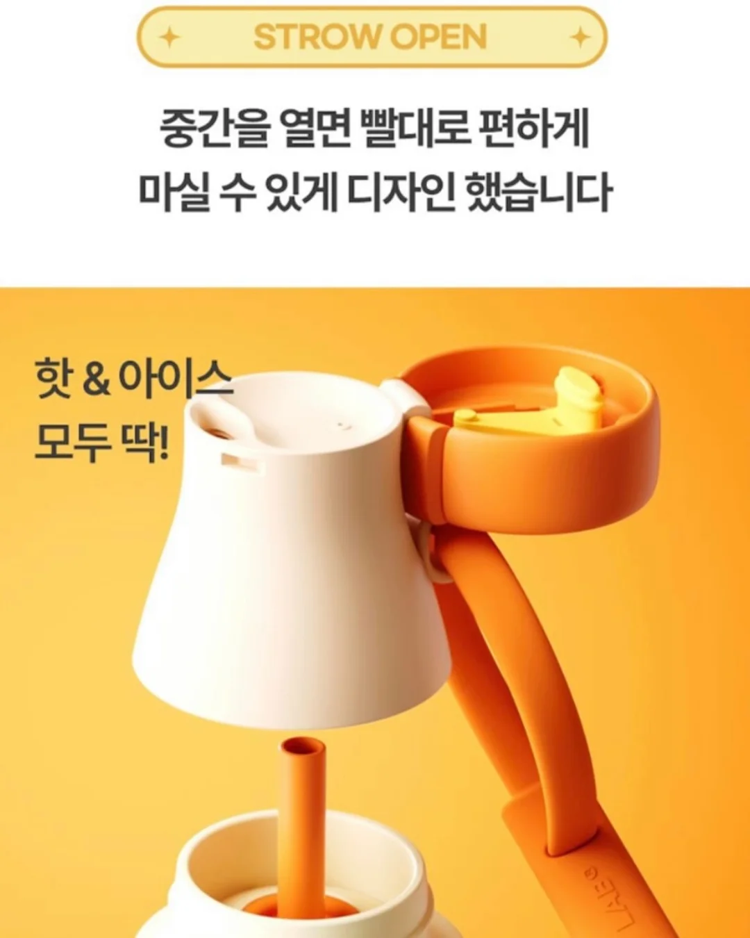 냉감패드 7