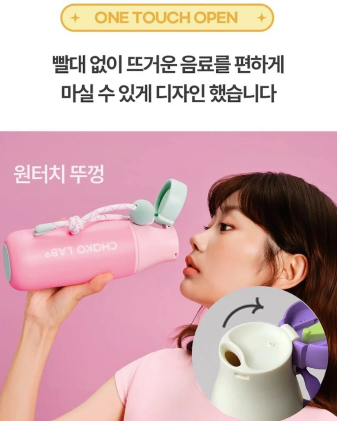 냉감패드 8
