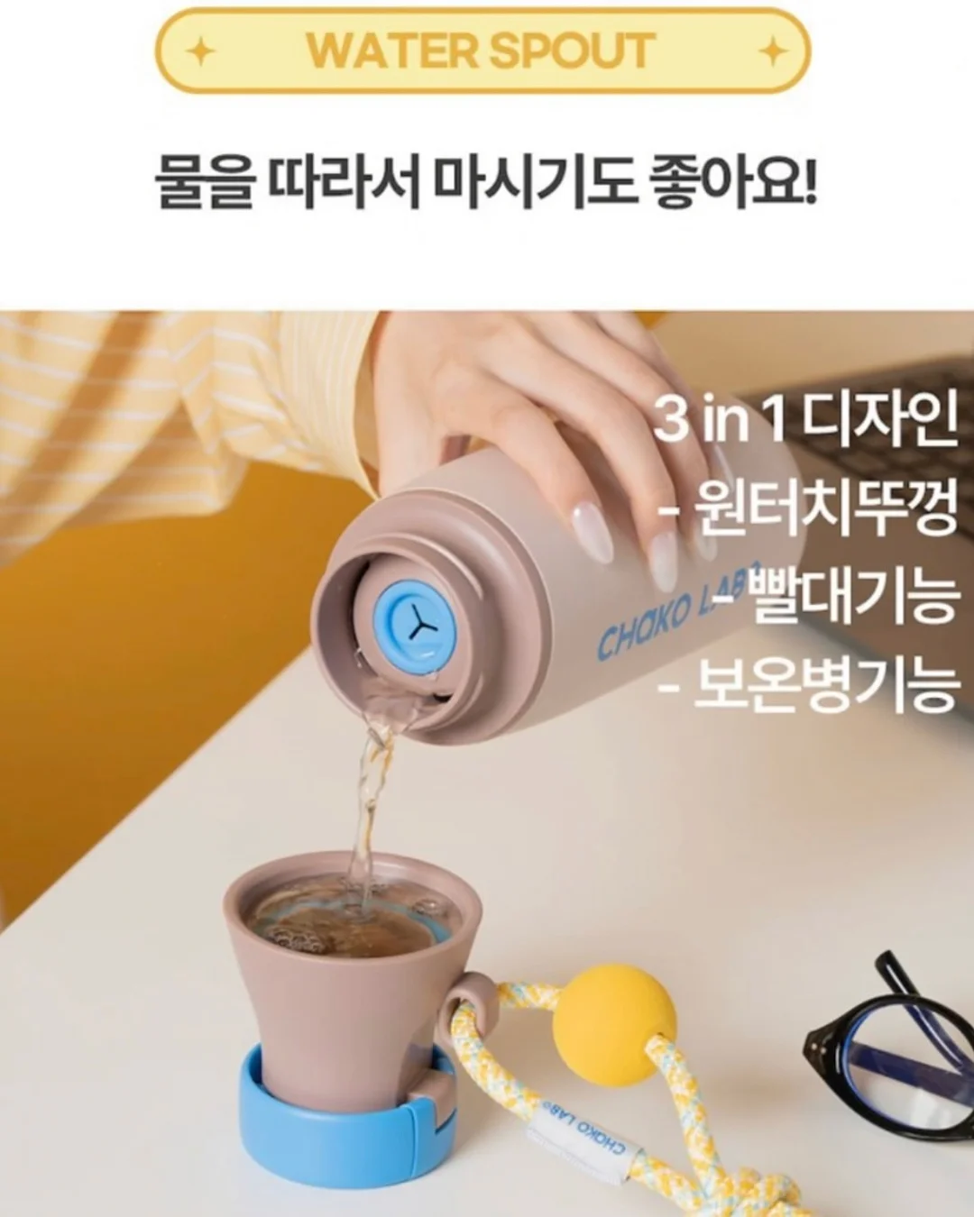 냉감패드 9