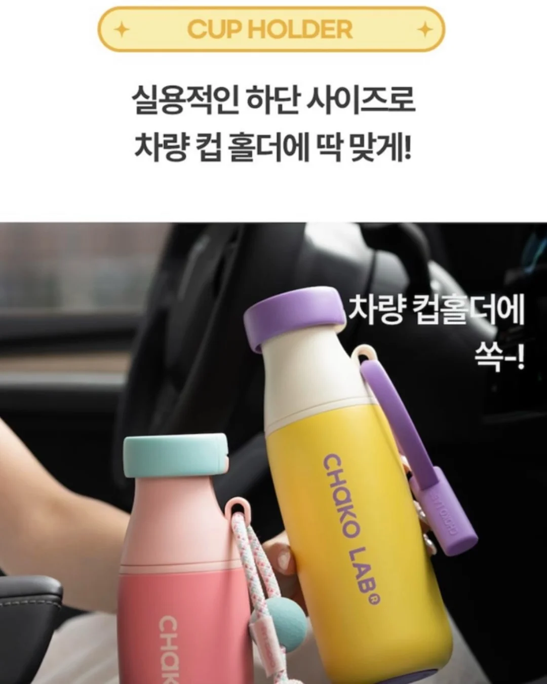 냉감패드 10