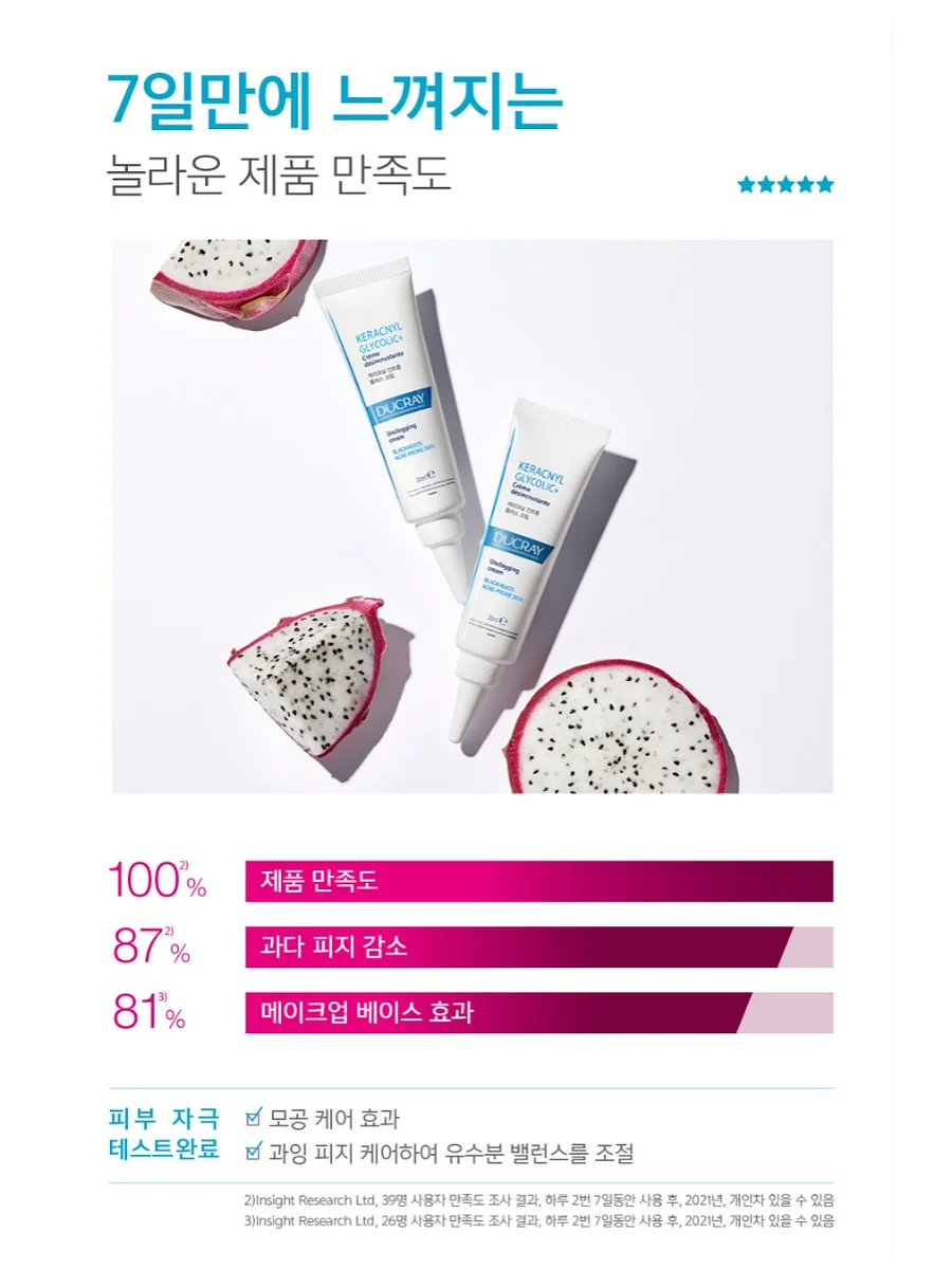 노버클 벨트 15