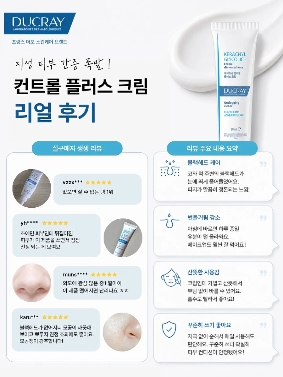 노버클 벨트 16