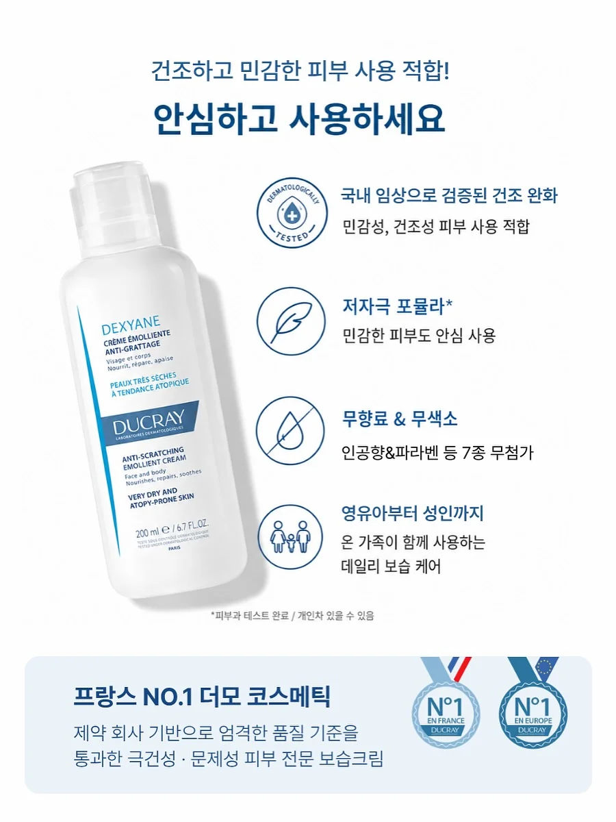 노버클 벨트 9