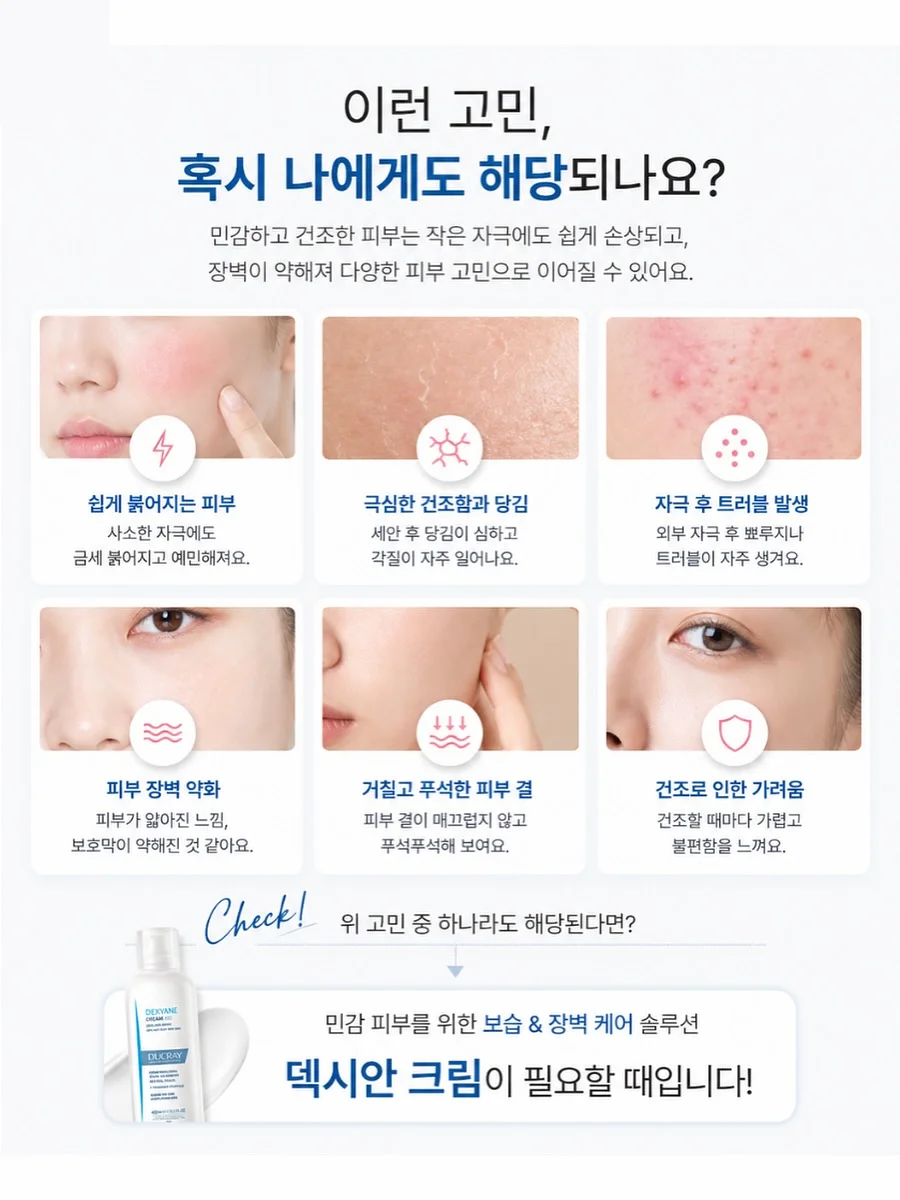 노버클 벨트 10