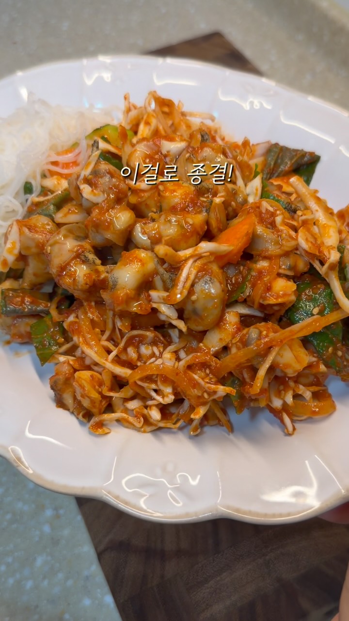 야채 계란빵