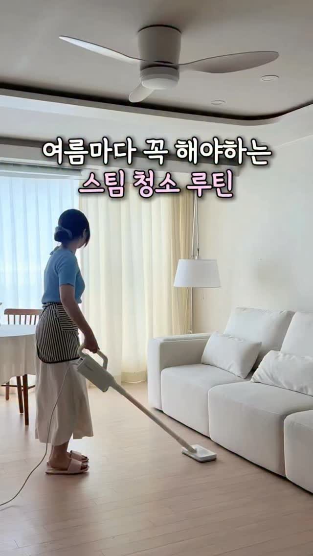 라비앙 셀루미네이션 에센스