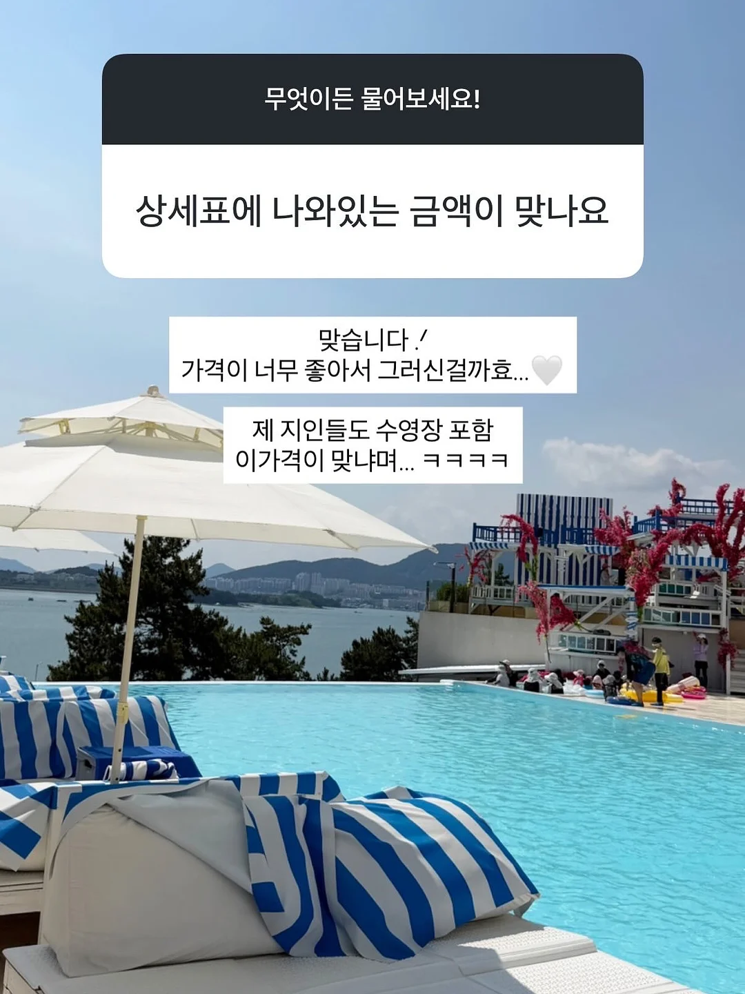플라워 센터피스 세트 6