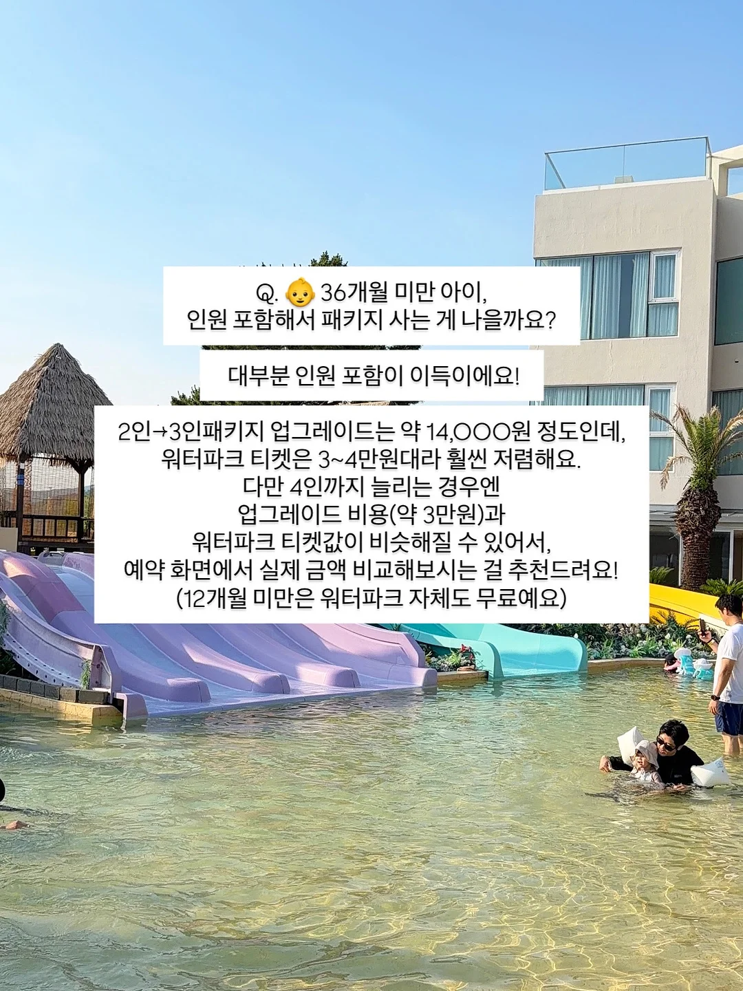플라워 센터피스 세트 7