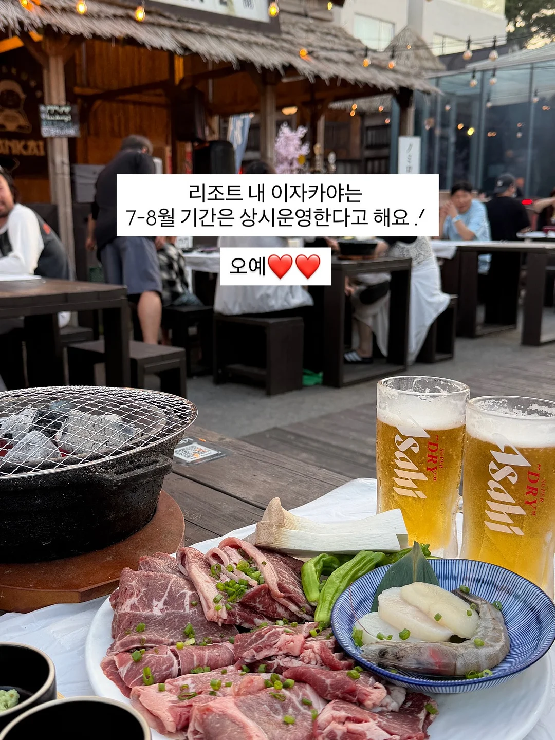 플라워 센터피스 세트 10