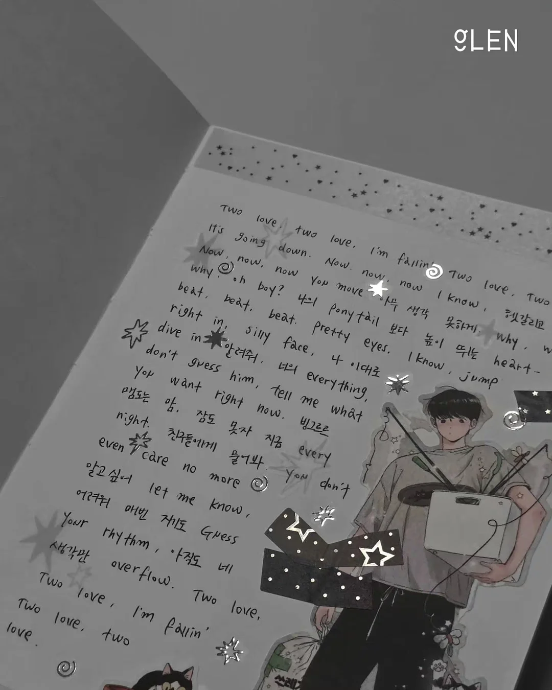여름 클래식 코디 5