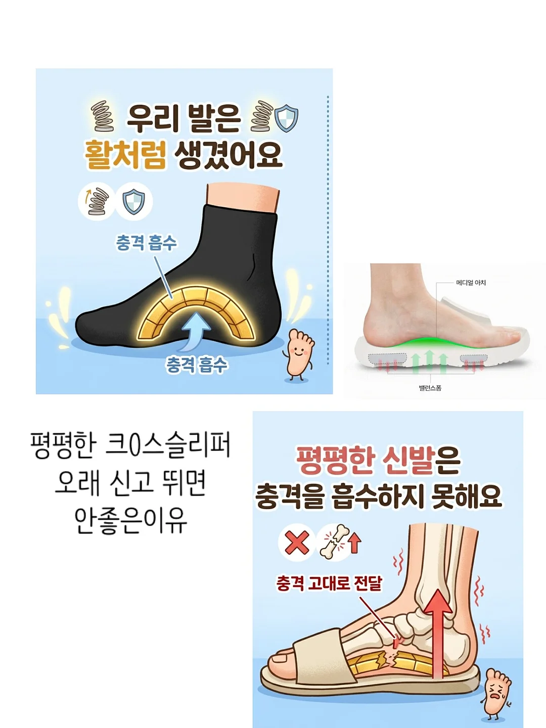 퍼 블로퍼 캔디시리즈 5