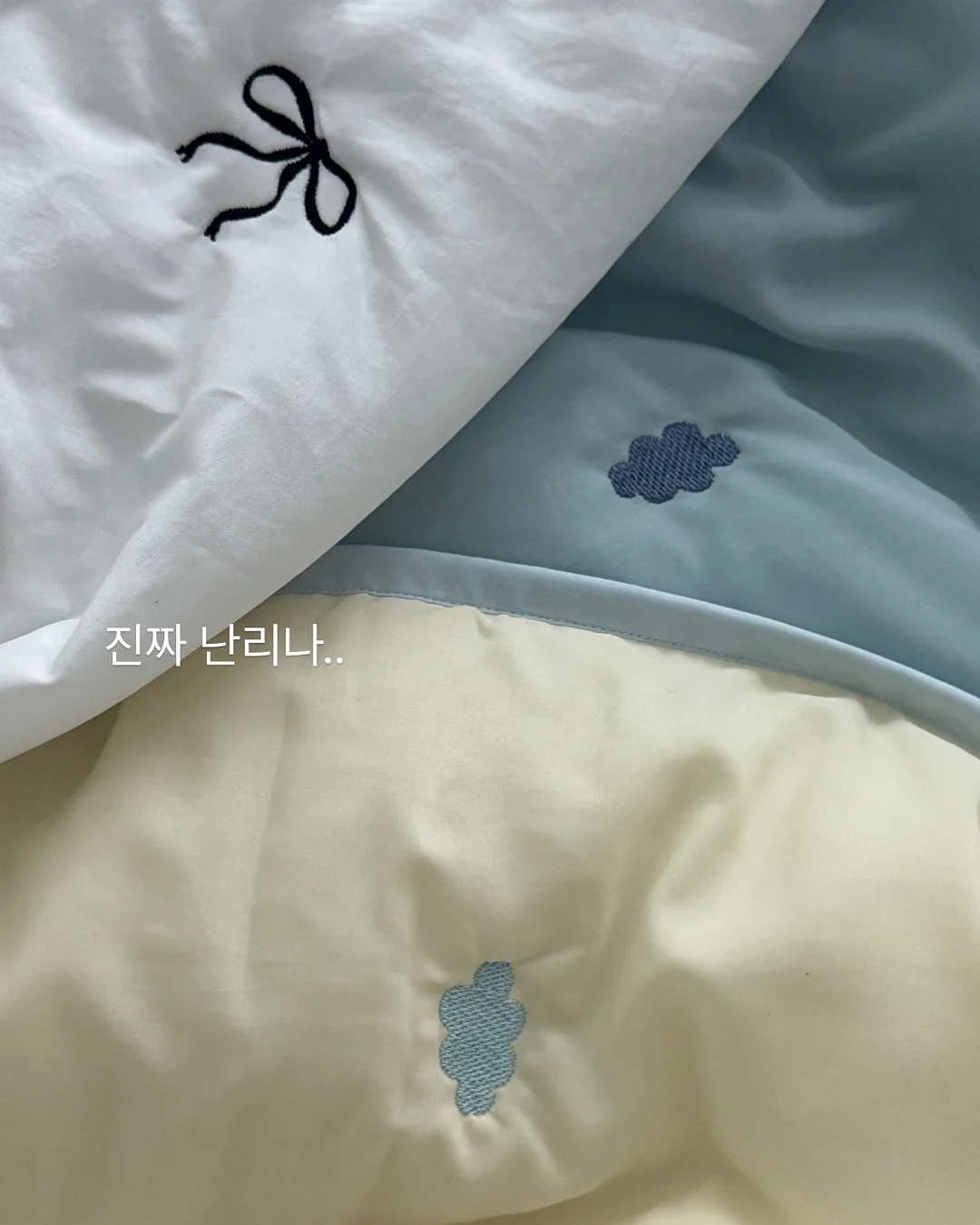 흔적패치 및 기미 색소관리 2