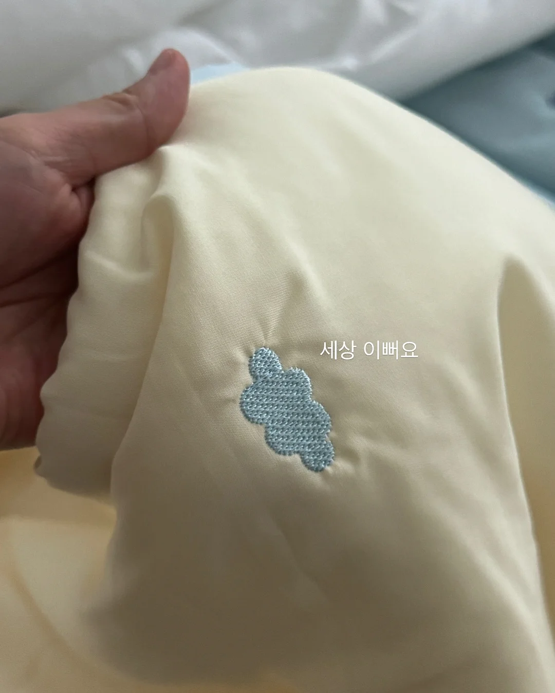 흔적패치 및 기미 색소관리 3