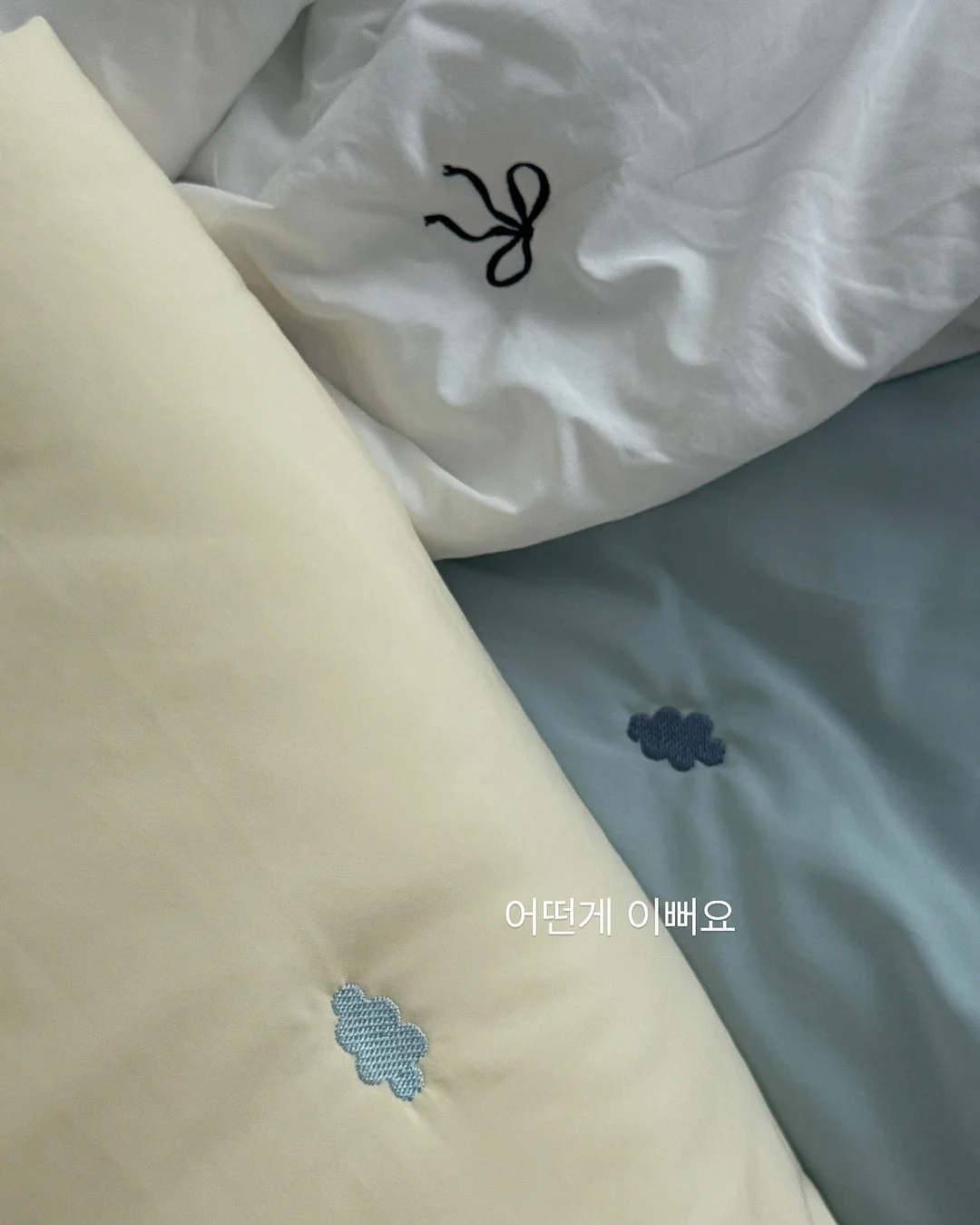 흔적패치 및 기미 색소관리 8
