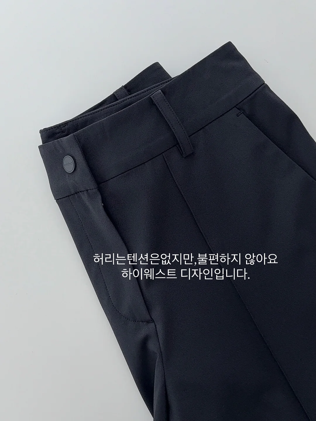 줄리스초이스 11