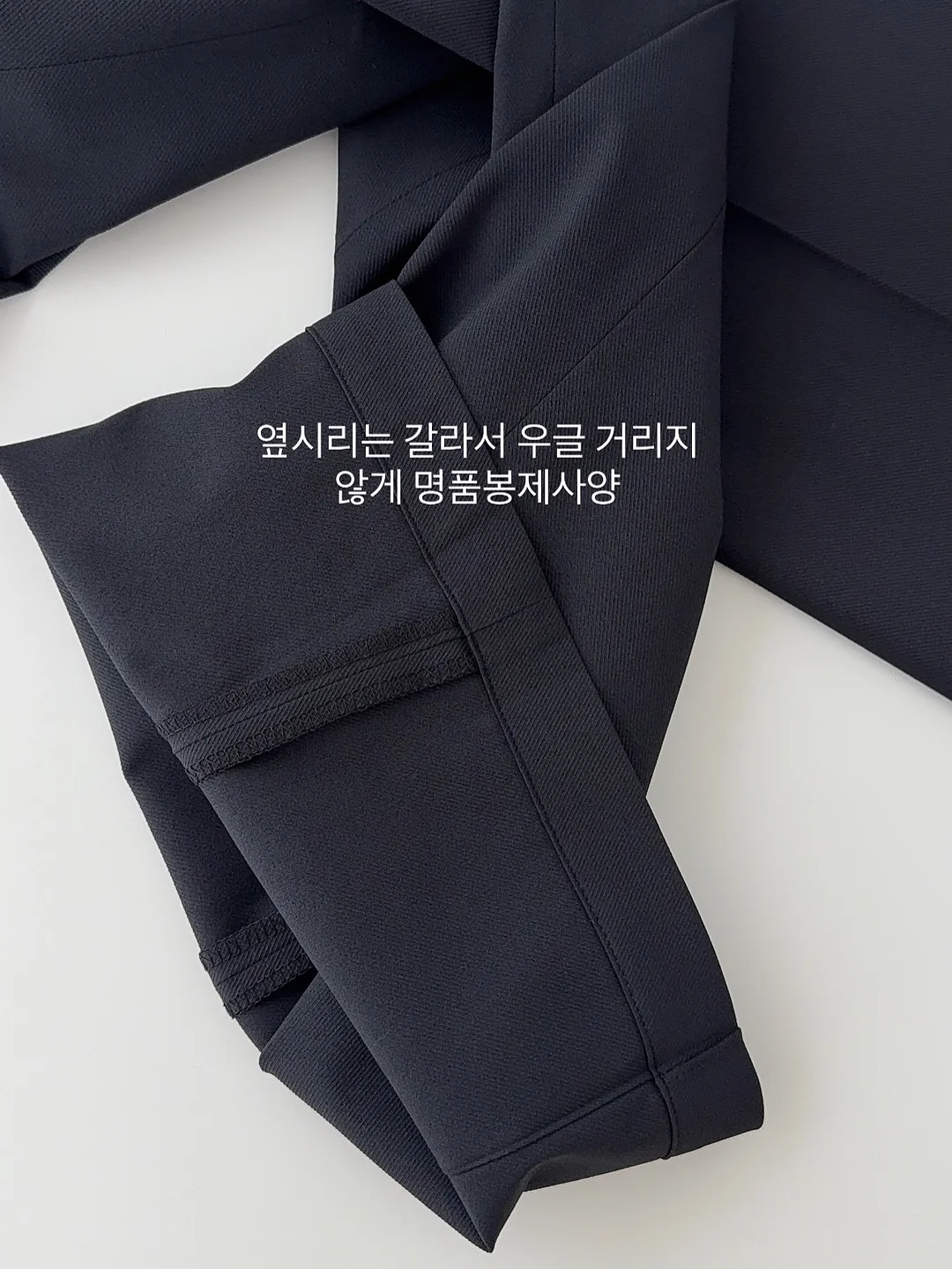 줄리스초이스 13