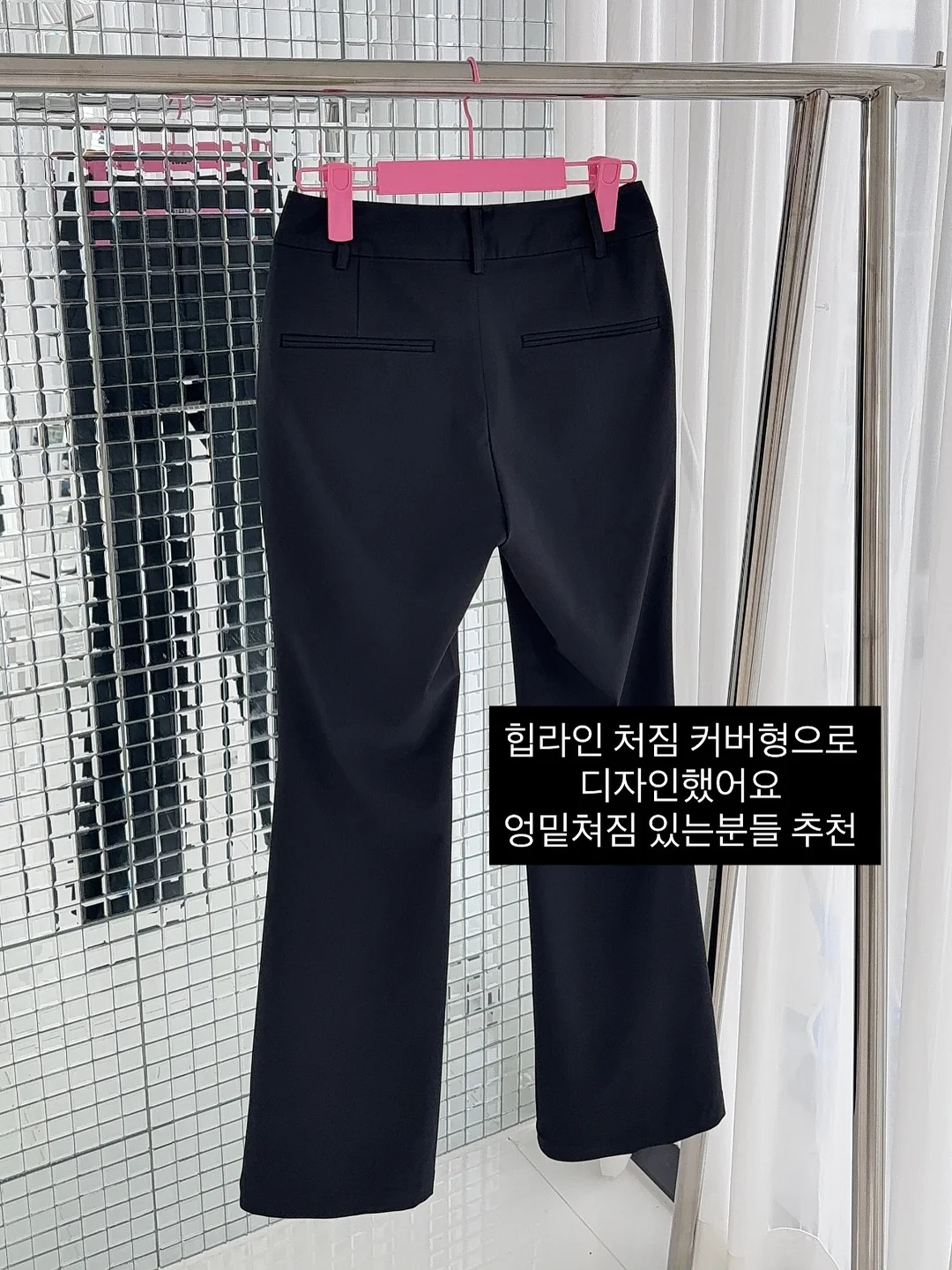 줄리스초이스 2