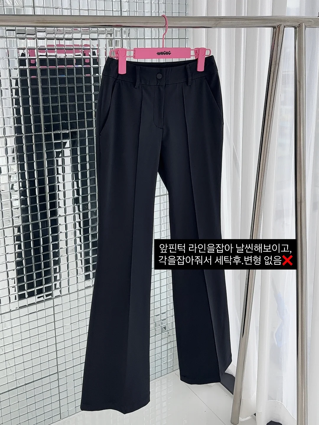 줄리스초이스 3
