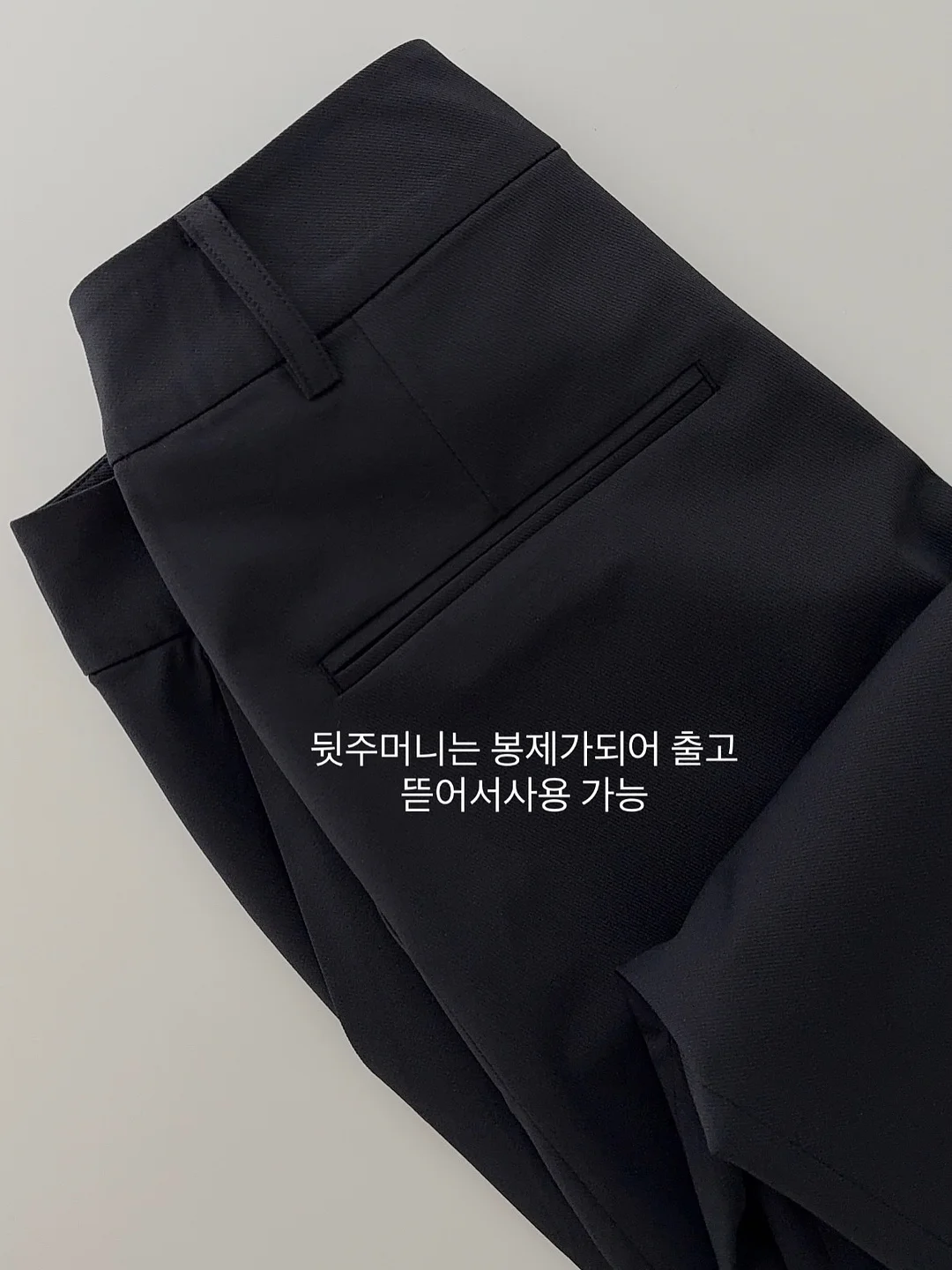 줄리스초이스 4