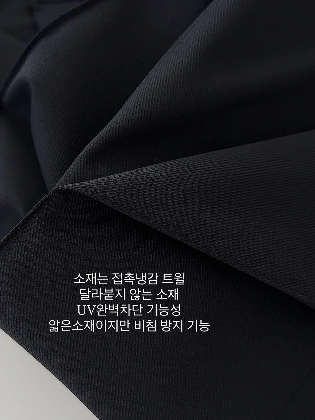 줄리스초이스 5