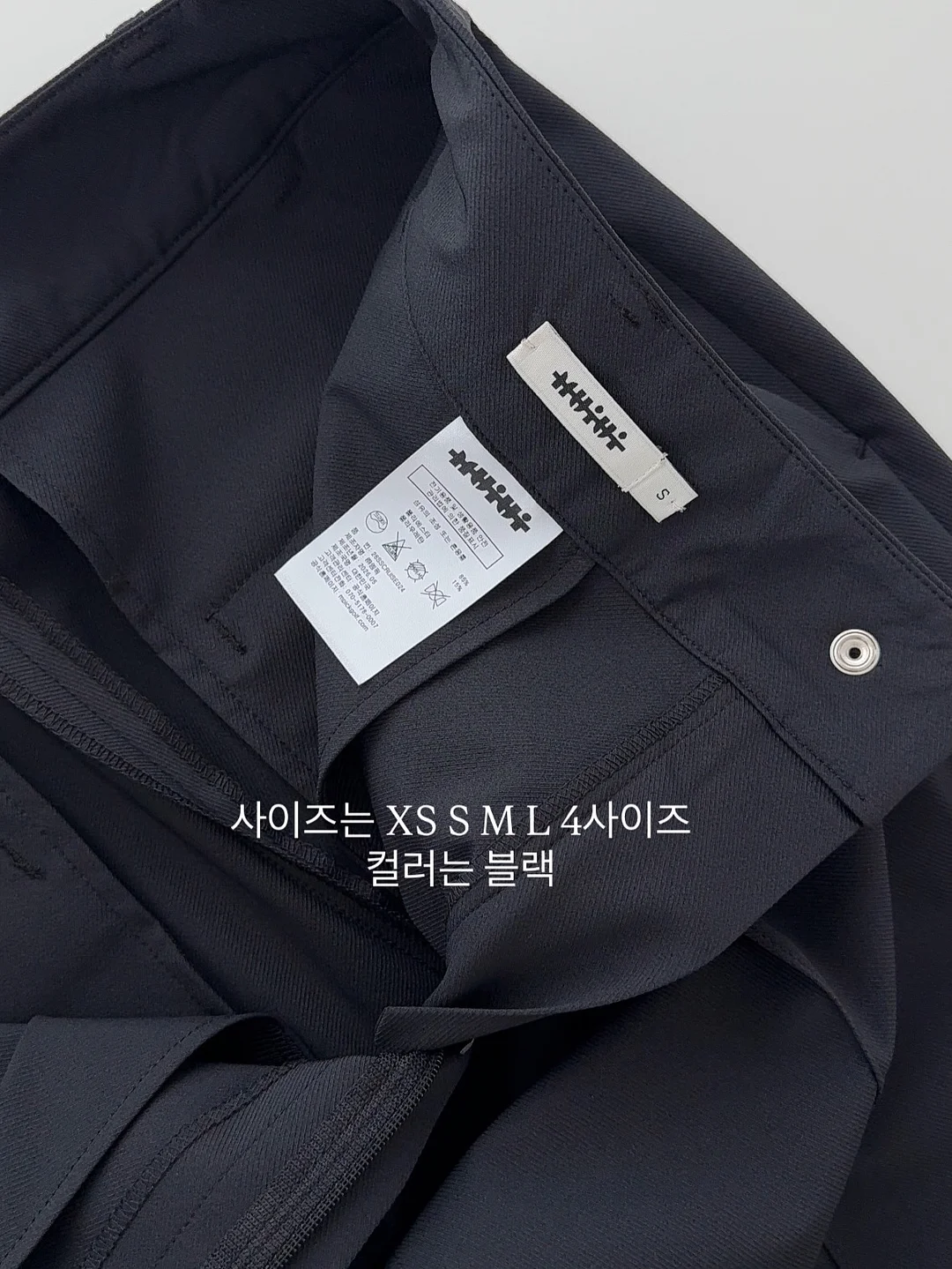 줄리스초이스 6