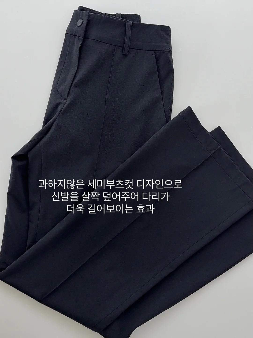 줄리스초이스 8