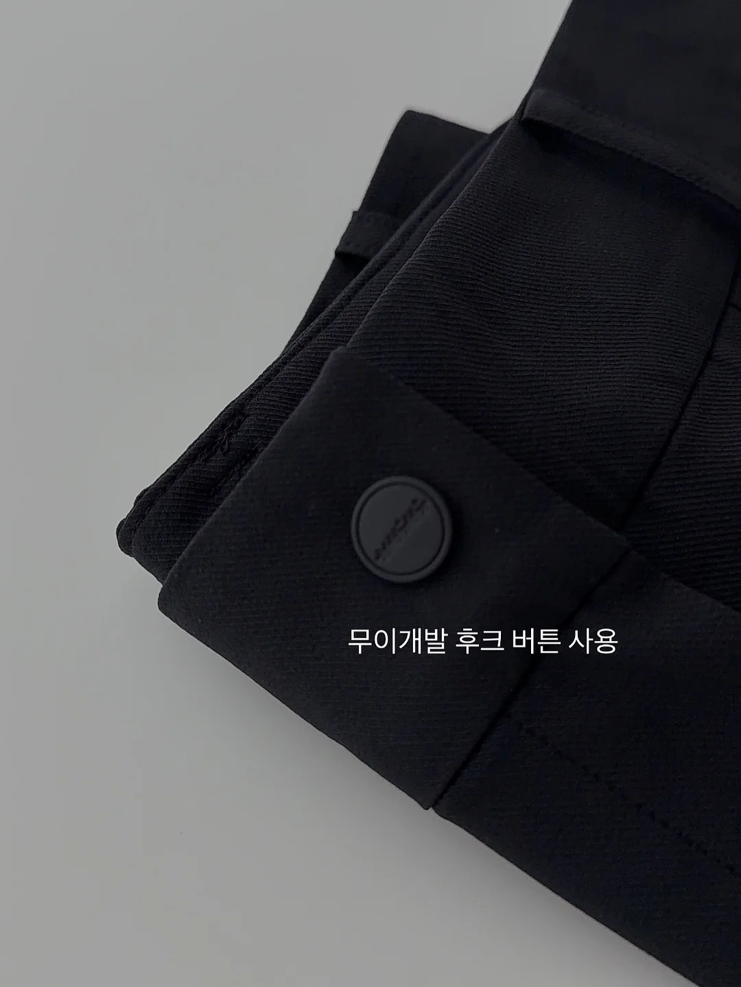 줄리스초이스 9