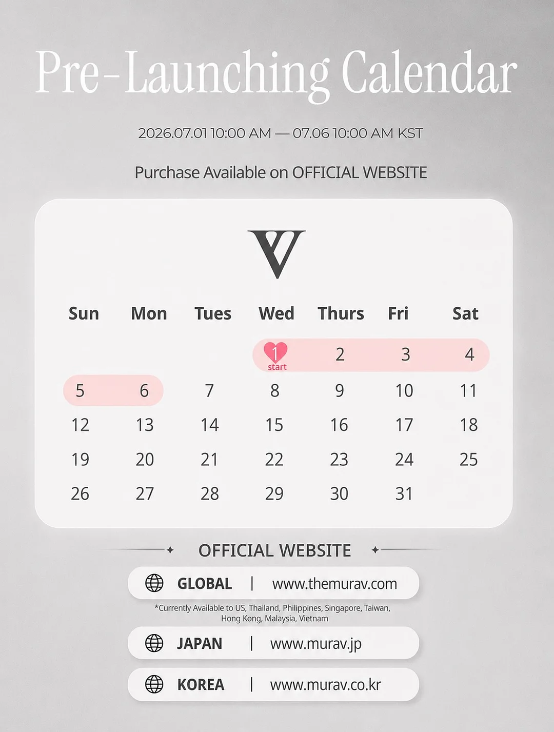 마카오 3유닛 세트 2