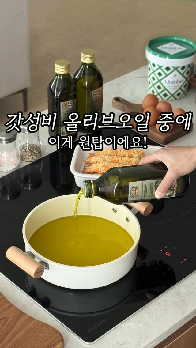 브랜든 세이프 데이즈 백팩