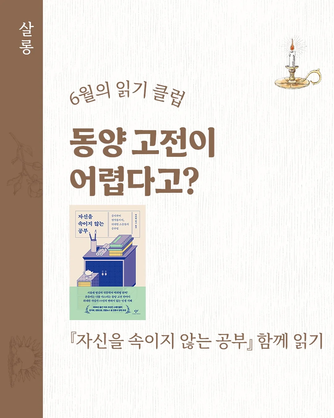 원데이즈유 토너패드 6