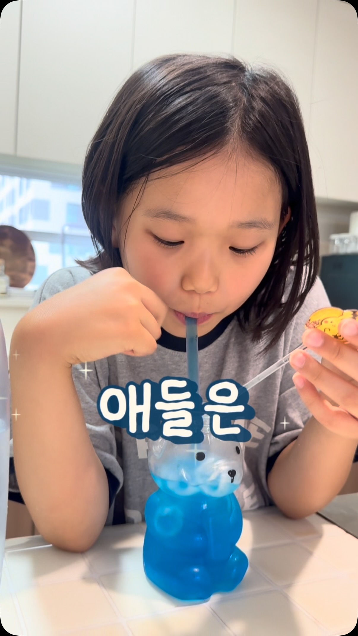그래's Pick 포인트