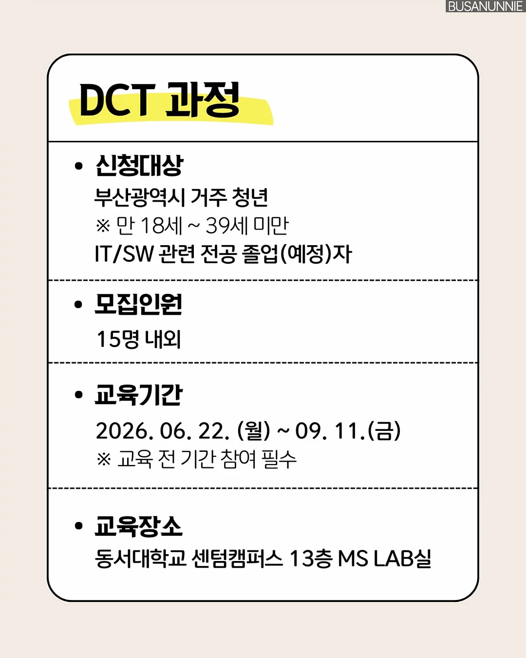 아이앱 블랙 로고 후드 4