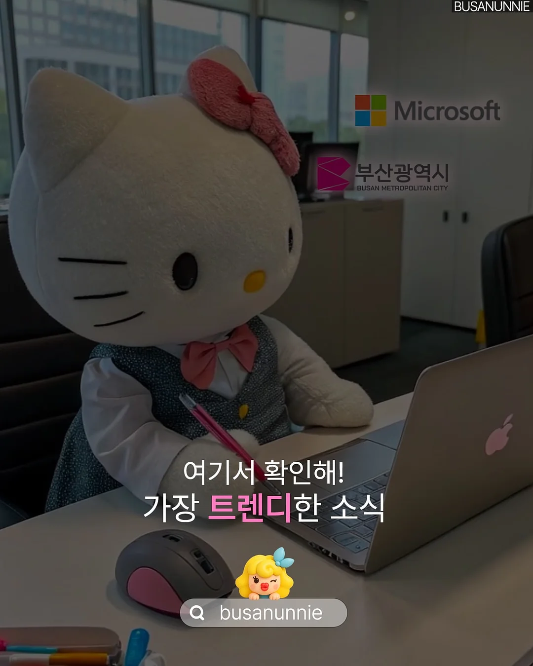 아이앱 블랙 로고 후드 8