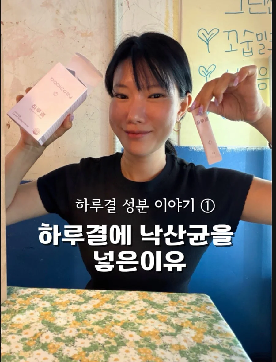 앙금플라워 클래스 1