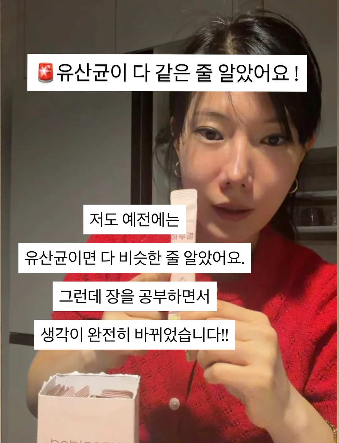 앙금플라워 클래스 2