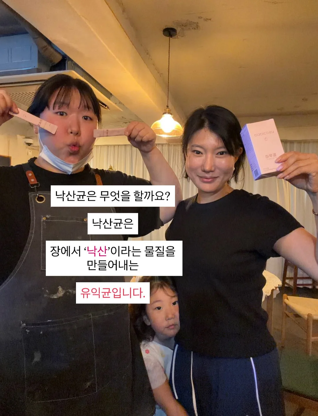 앙금플라워 클래스 4