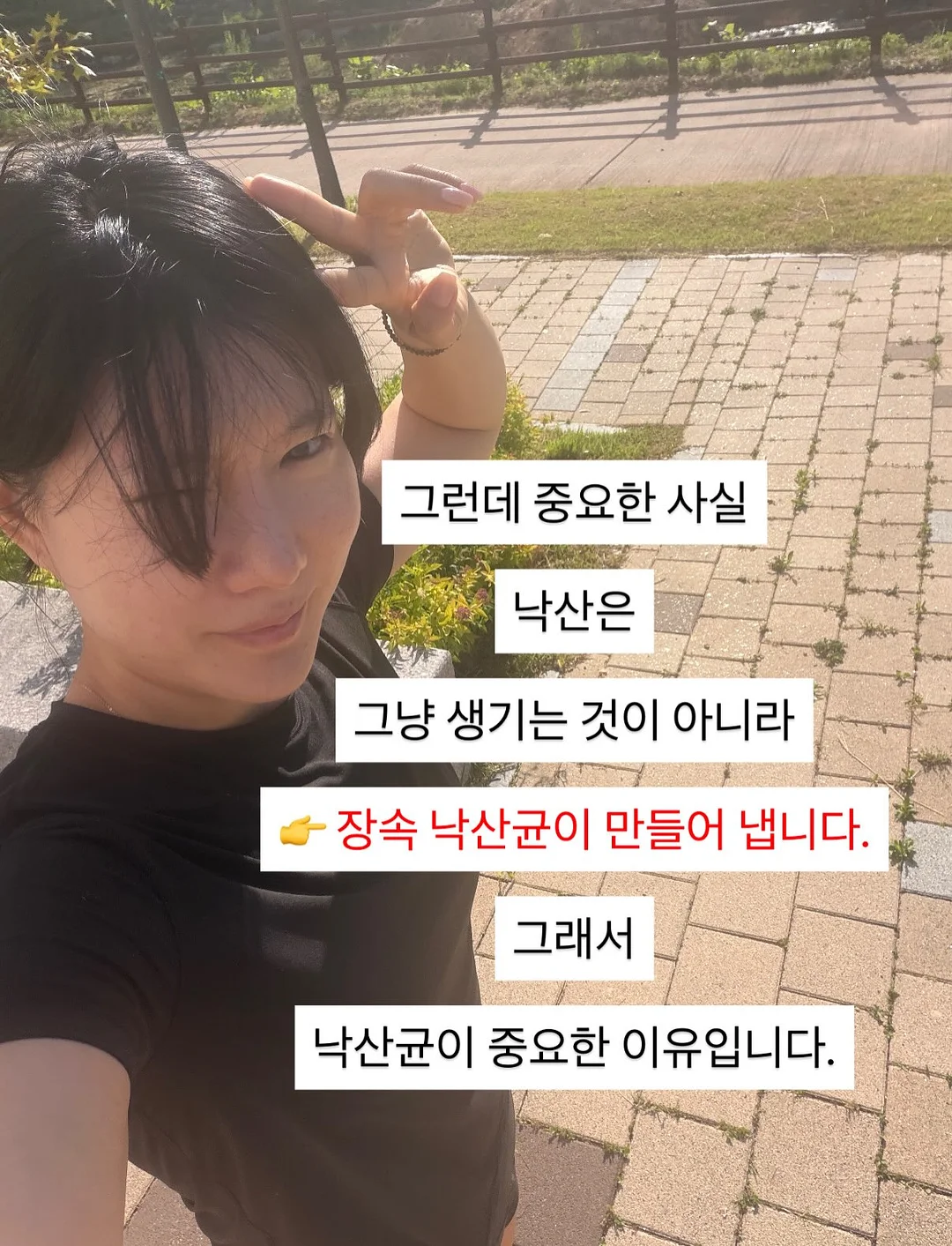 앙금플라워 클래스 7