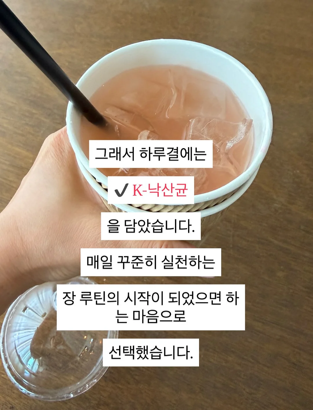 앙금플라워 클래스 8