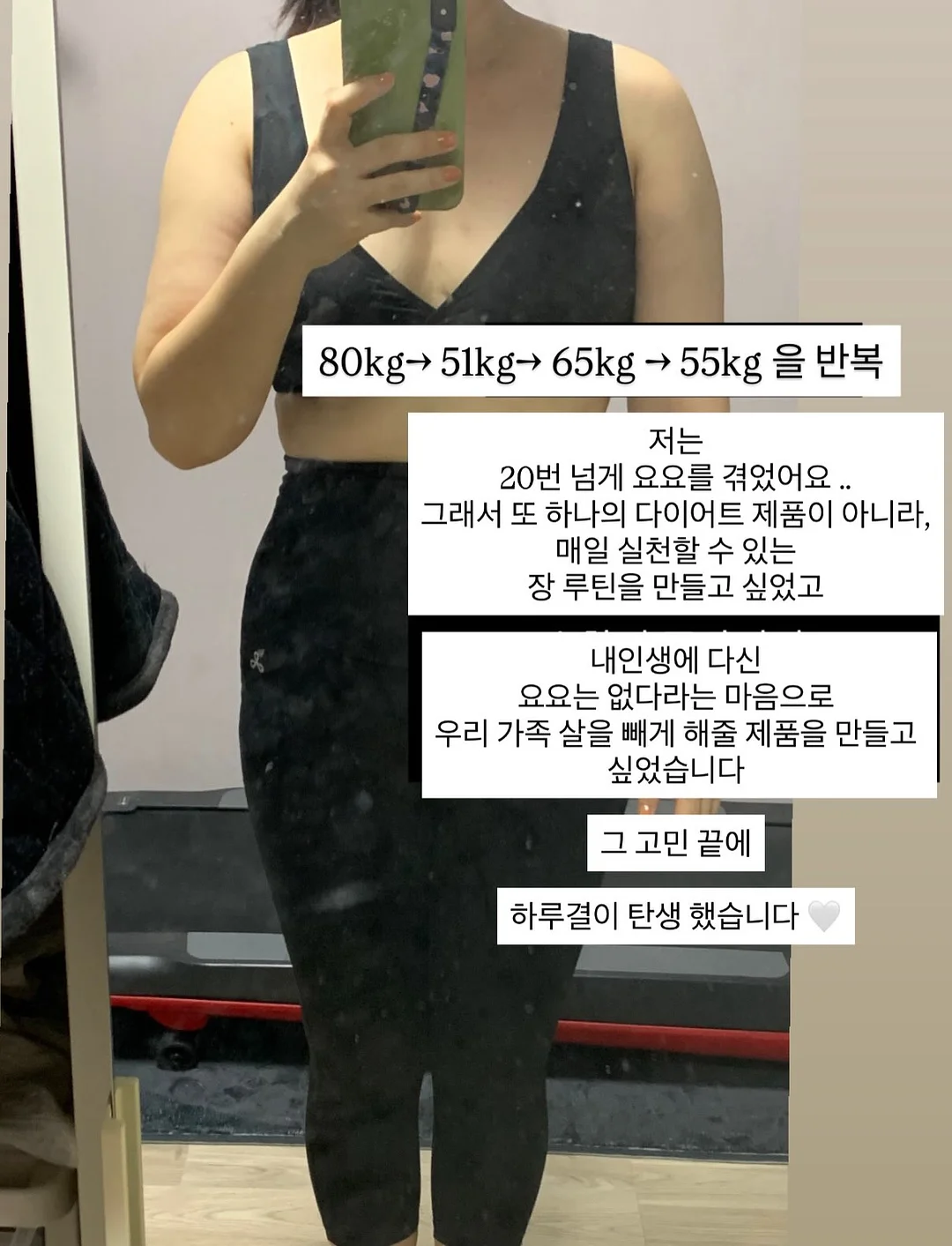앙금플라워 클래스 9
