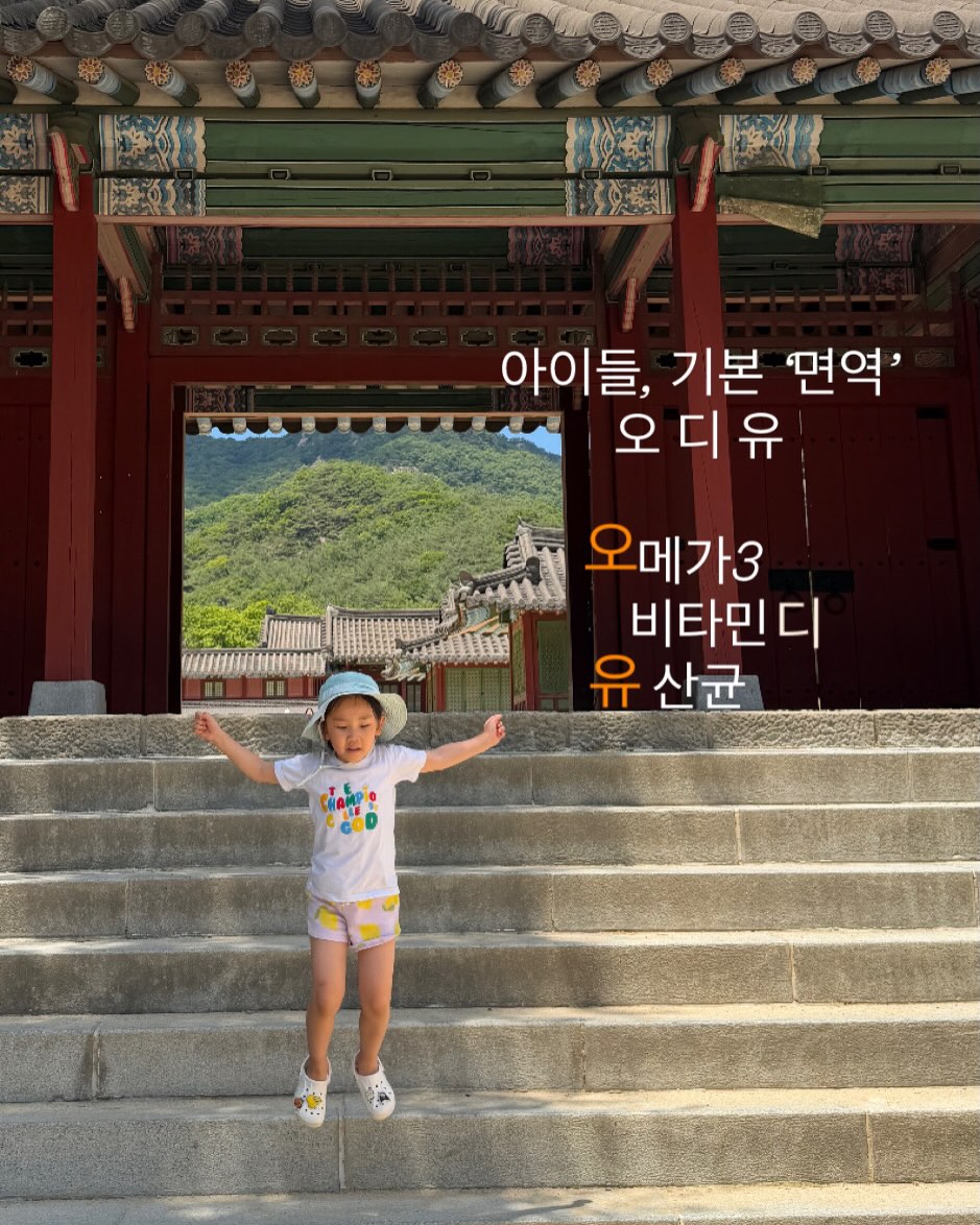 모공 세럼 2